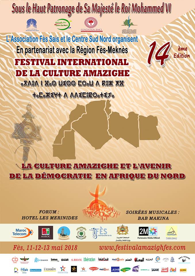 14edition festival amazigh